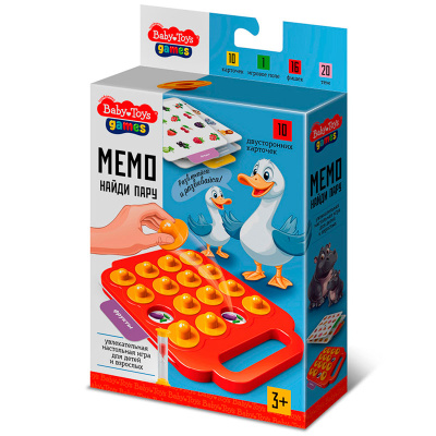 Настольная игра Мемо Найди пару Baby Toys Games Десятое королевство 70074 1